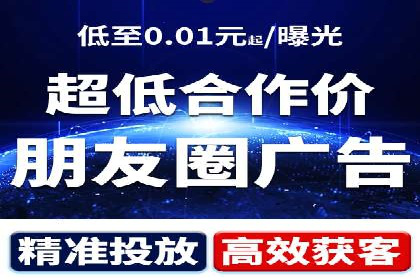 竞价托管助力品牌成长：经典案例剖析